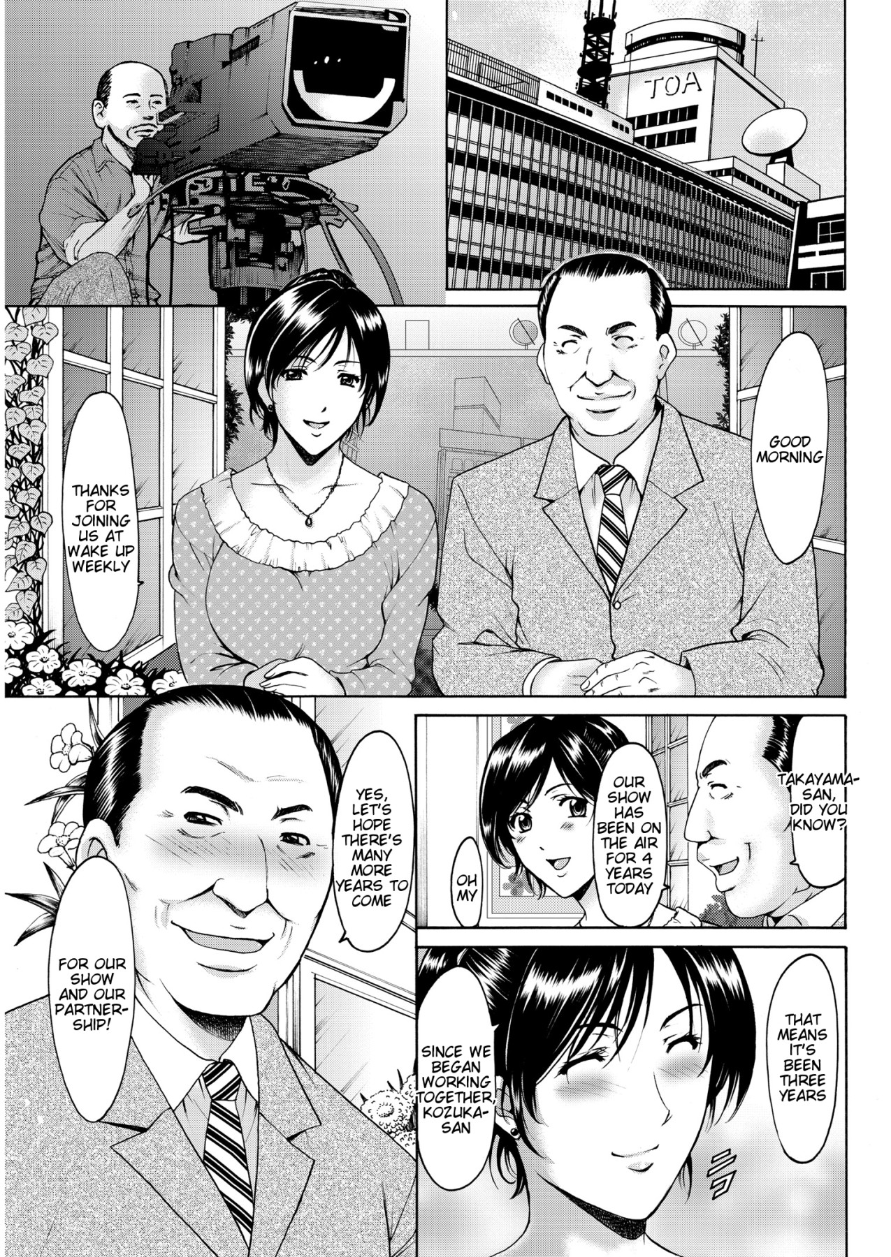Hentai Manga Comic-Fucking The Woman From TV-Read-1